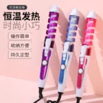 Ondulador De Cabello Hasta 200°c