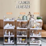 Organizador 4 Niveles Con Ruedas