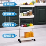 Organizador 4 Niveles Con Ruedas