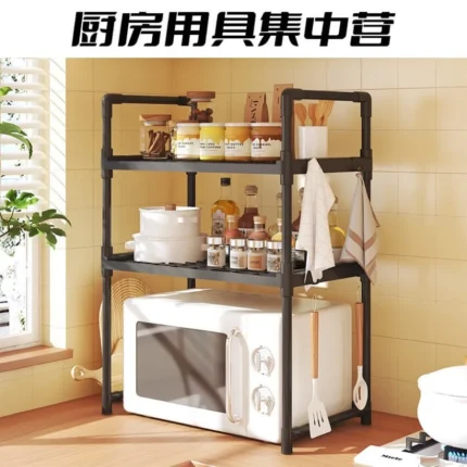 Organizador Microondas 3 Niveles
