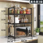 Organizador Microondas 3 Niveles
