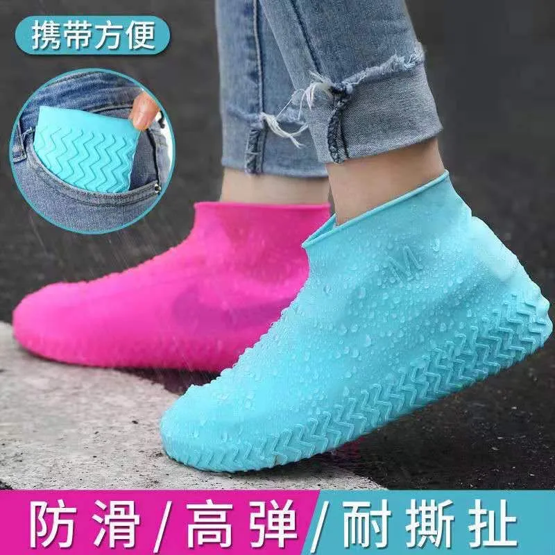 Pack 02 Cubre Zapatos Antideslizantes & Estirables (lluvia Y Lodo)