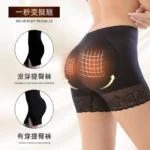 Pantis Con Relleno De Gluteos