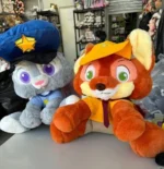 Peluche Zootopia Premium (33cm)