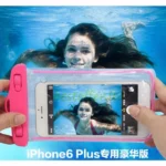 Protector Impermeable Cel
