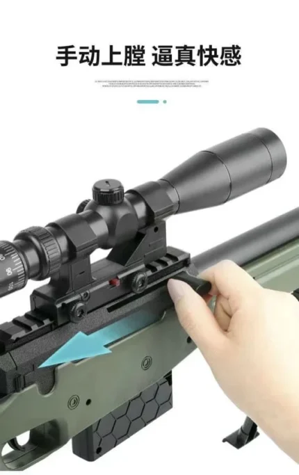 Rifle AWM Hidrogel Juguete