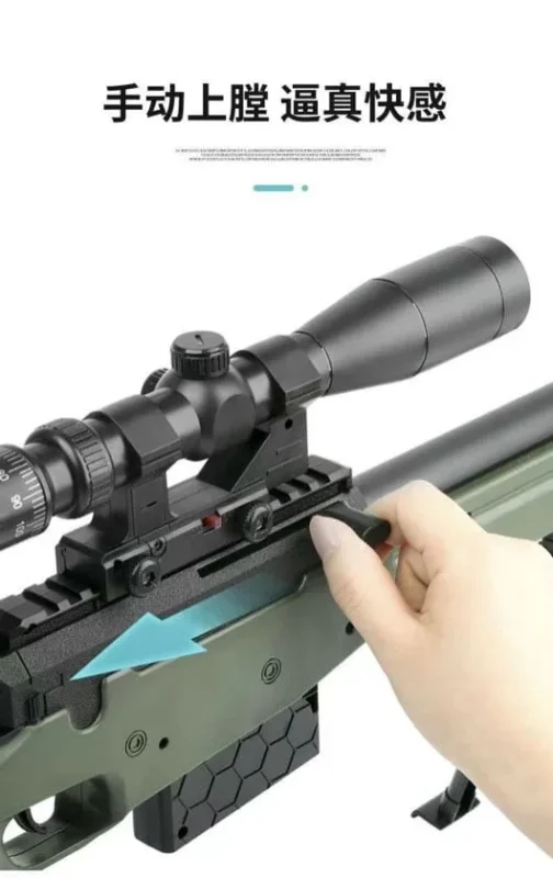 Rifle AWM Hidrogel Juguete