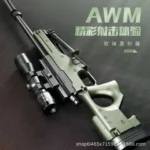 Rifle AWM Hidrogel Juguete