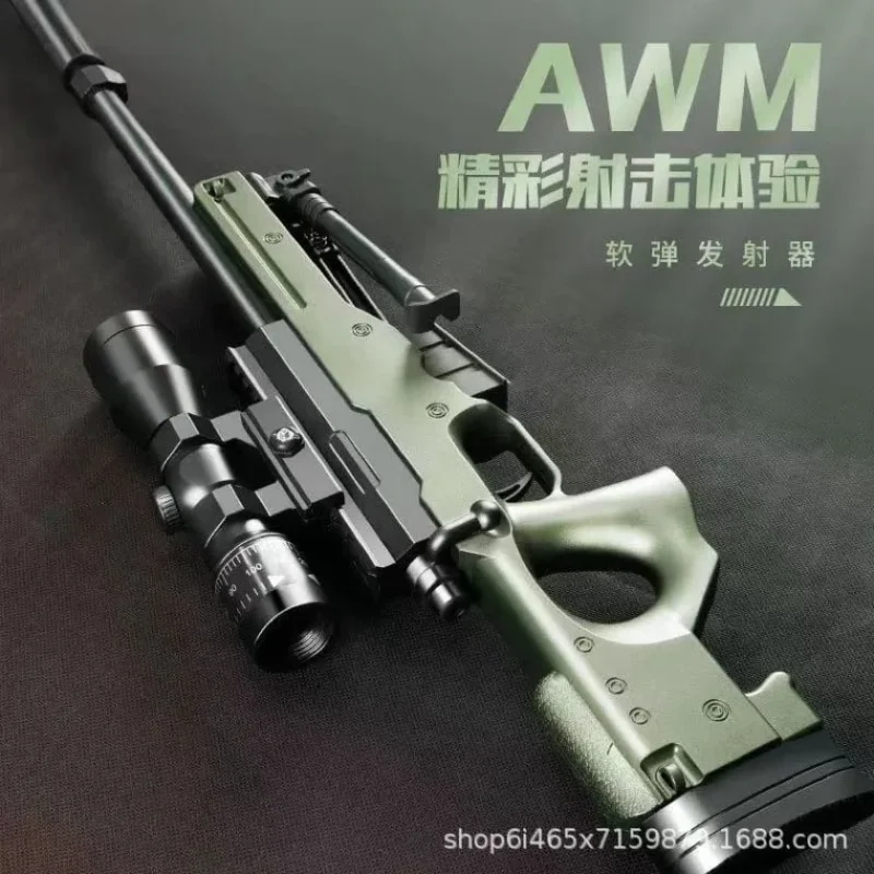 Rifle AWM Hidrogel Juguete