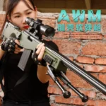 Rifle AWM Hidrogel Juguete