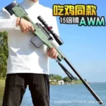 Rifle AWM Hidrogel Juguete