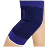 Rodillera Una Compresion