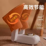 Secador De Calzados 150W
