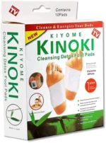 Set 10 Parches Desintoxicantes Kinoki