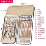 Set 16 Piezas Pedicura & Manicura Profesional