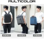 Set Mochila 3 Piezas — Set Mochila Business 3 Piezas