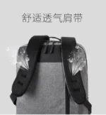 Set Mochila 3 Piezas — Set Mochila Business 3 Piezas