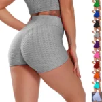 Short Levanta Pompis Fashion