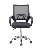 Silla De Oficina Ergonomica CON Ruedas