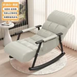 Silla Mecedora Reclinable Premium
