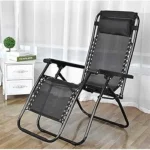 Silla Perezosa Reclinable & Plegable