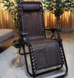 Silla Perezosa Reclinable & Plegable