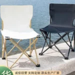 Silla Plegable Portátil