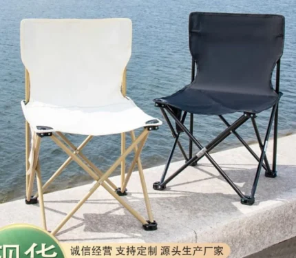 Silla Plegable Portátil