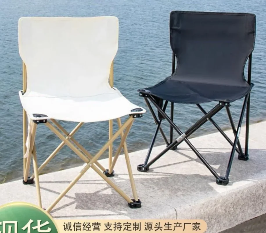 Silla Plegable Portátil