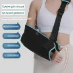 Soporte De Brazo Ajustable