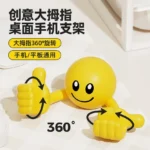 Soporte De Celular Emoji
