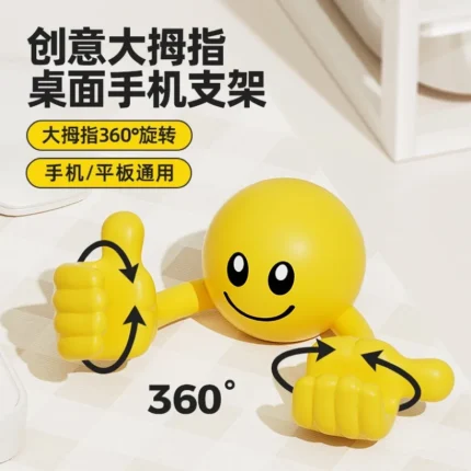 Soporte De Celular Emoji