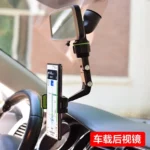 Sujetador De Celular Para Auto