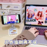 Sujetador De Celular & Tablet Kawai