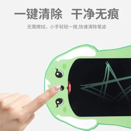 Tablet Magico Kawai