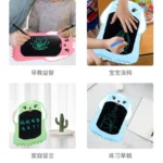 Tablet Magico Kawai