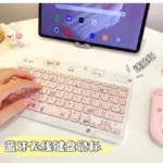 Teclado + Mouse Kawai Inalámbrico