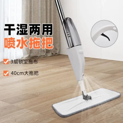 Trapeador 360° Con Spray
