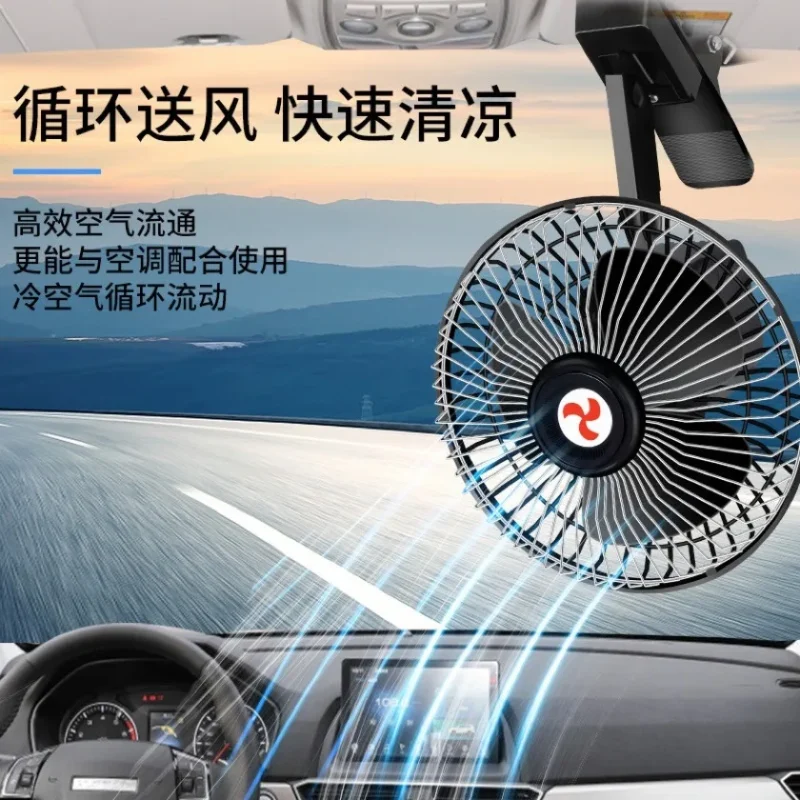 Ventilador Para Carro