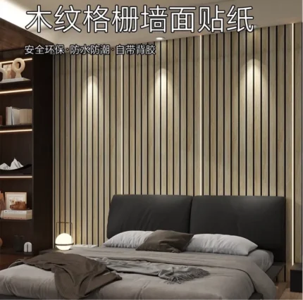 Wall Panel Adhesivo 3D (3 Metros X 60cm)