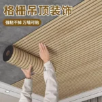 Wall Panel Adhesivo 3D (3 Metros X 60cm)