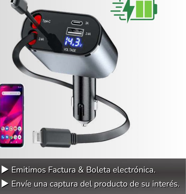 CARGADOR DE CARRO CABLES CARGADOR DE CARRO CABLES - Imagen 1