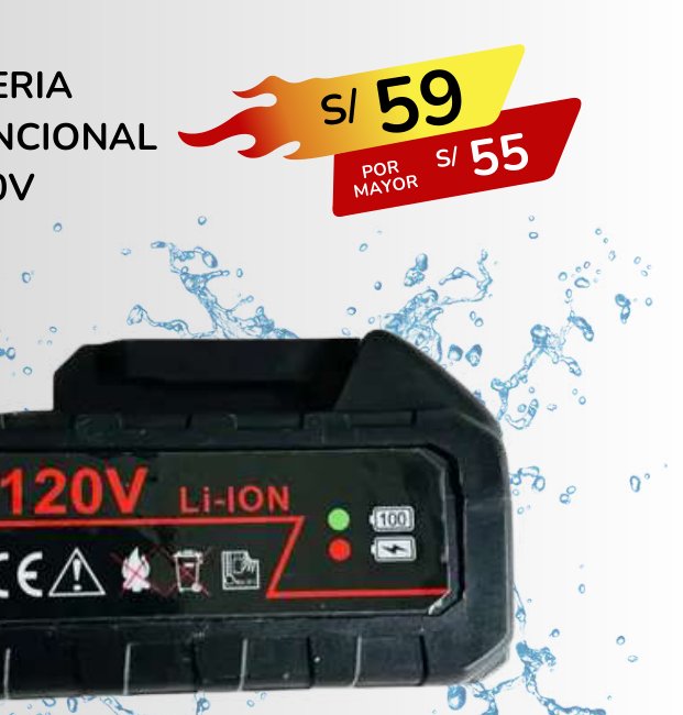 BATERIA MULTIFUNCIONAL 120V BATERIA MULTIFUNCIONAL 120V - Imagen 1