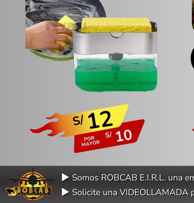 DISPENSADOR de lavavajillas DISPENSADOR de lavavajillas - Imagen 1