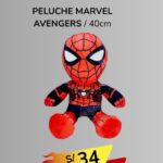 PELUCHE MARVEL AVENGERS / 40cm