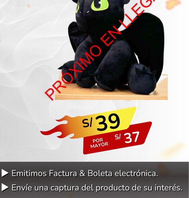 PELUCHE CHIMUELO GRANDE / 55cm x 30cm PELUCHE CHIMUELO GRANDE / 55cm x 30cm - Imagen 1