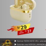 AURICULAR Q56