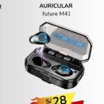 AURICULAR FUTURE M41