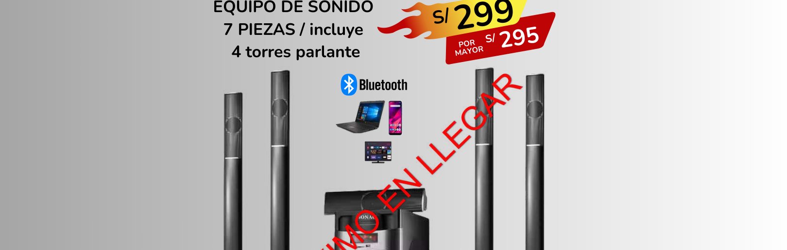 EQUIPO DE SONIDO EQUIPO DE SONIDO - Imagen 1