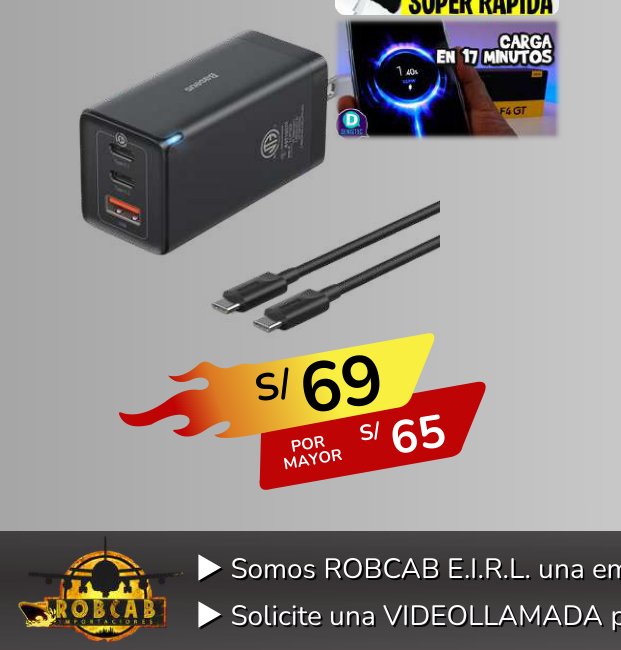 CARGADOR 100W SUPER CARGA RAPIDA CARGADOR 100W SUPER CARGA RAPIDA - Imagen 1
